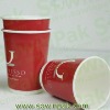 Double Wall Insulated Coffee Cups