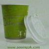 Double Wall Insulated Hot Cups