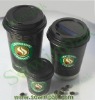 Double Wall Insulated Hot Cups