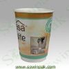 Double Wall Insulated Hot Paper Cup