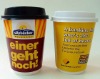 Double Wall Paper Coffee Cups (QS,FDA,SGS)