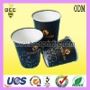 Double-Wall Paper Cup