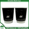 Double Wall Paper Cup