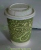 Double Wall Paper Cup Manufacturer