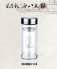 Double Walled Glass Water Bottle With Lid