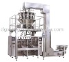 Double connect high speed full automatic food packing machine