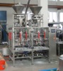 Double-line vertical forming filling packaging machine unit(YAHE series)