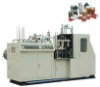 Double side PE Coated Paper Cup Machine