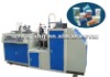 Double side PE coated Paper Cup Machine(JBZ-12A)