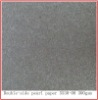 Double-side pearl paper recycled paper for file folder