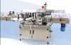 *Double-sided Automatic Adhesive Labeling Machine