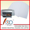 Double-sided Coated art paper