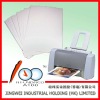 Double-sided coated photo paper A4 230g