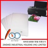 Double-sided coated photo paper A4 240g