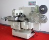 Double twist candy packing machine