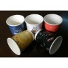 Double wall Coffee paper cup