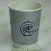 Double wall insulated hot cups