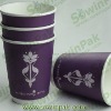 Double wall insulated hot paper cup