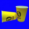 Double wall paper cup