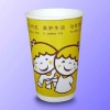 Double wall paper cup 16oz FDA/SGS