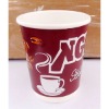 Double wall paper cup/ 8oz