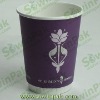 Double wall paper cup supplier