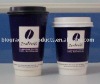 Double wall paper cup with lid