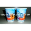 Double wall paper cup with lid