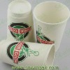 Double wall paper cups