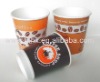 Double walled cups