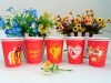 Doulbe Happiness Printed Paper Cup