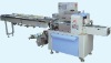 Down Film Multi-function Pillow Automatic Packing Machine HC-400