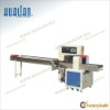 Down-Paper Pillow Type Automatic Horizontal Packaging Machine