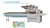 Dried Seafood Packaging Machinery