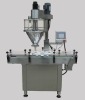 Dry Powder Filling Machine