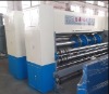 E-4860 flexo printing  machine