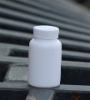 E20  200g Plastic medicine  bottle