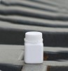 E5 5g  Plastic medicine  bottle