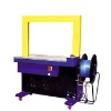 EBA200 Automatic strapping machine