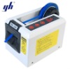 ED-100 Electronic packaging tape dispenser/Electronic tape cutter / Automatic tape dispenser