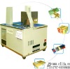 ELIDA TW-88C automatic paper tape packing machine