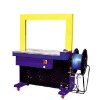 EP200 automatic strapping machine