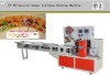 EV FB Special Shape Lollipop Packing Machine flat lollipop machine