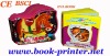 EVA baby bath book printing(BSCI,FSC,EN71)