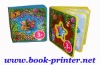 EVA foam bath book printing(FSC,BSCI,EN71)