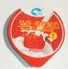 Easy peel pre cut aluminum foil lids for yogurt in pp/pe/ps/pet