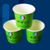 Eco Friendly Beverage Paper Cup