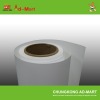 Eco-Solvent PP Paper