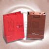 Eco-friendly coated paper color bag