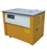 Economic Box Strapping Machine